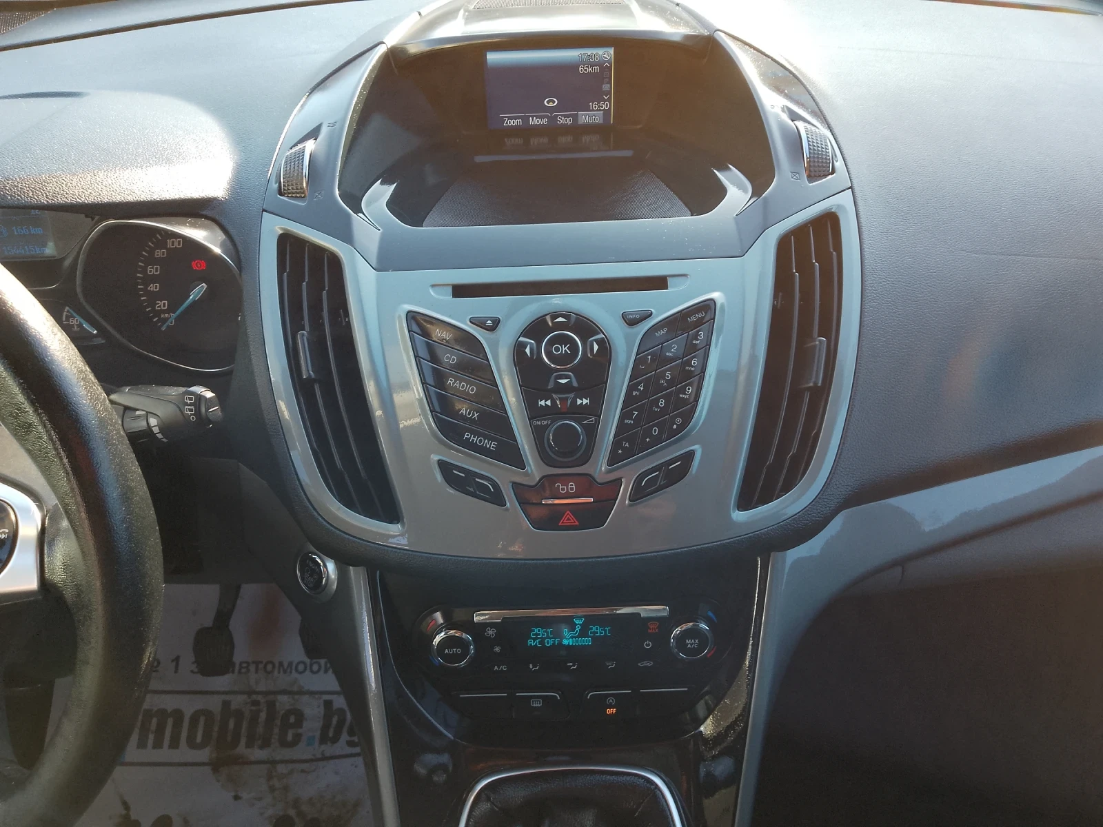 Ford C-max 1.0 Eco Boast/TITANIUM/НАПЪЛНО ОБСЛУЖЕНА | Mobile.bg — изображение 13