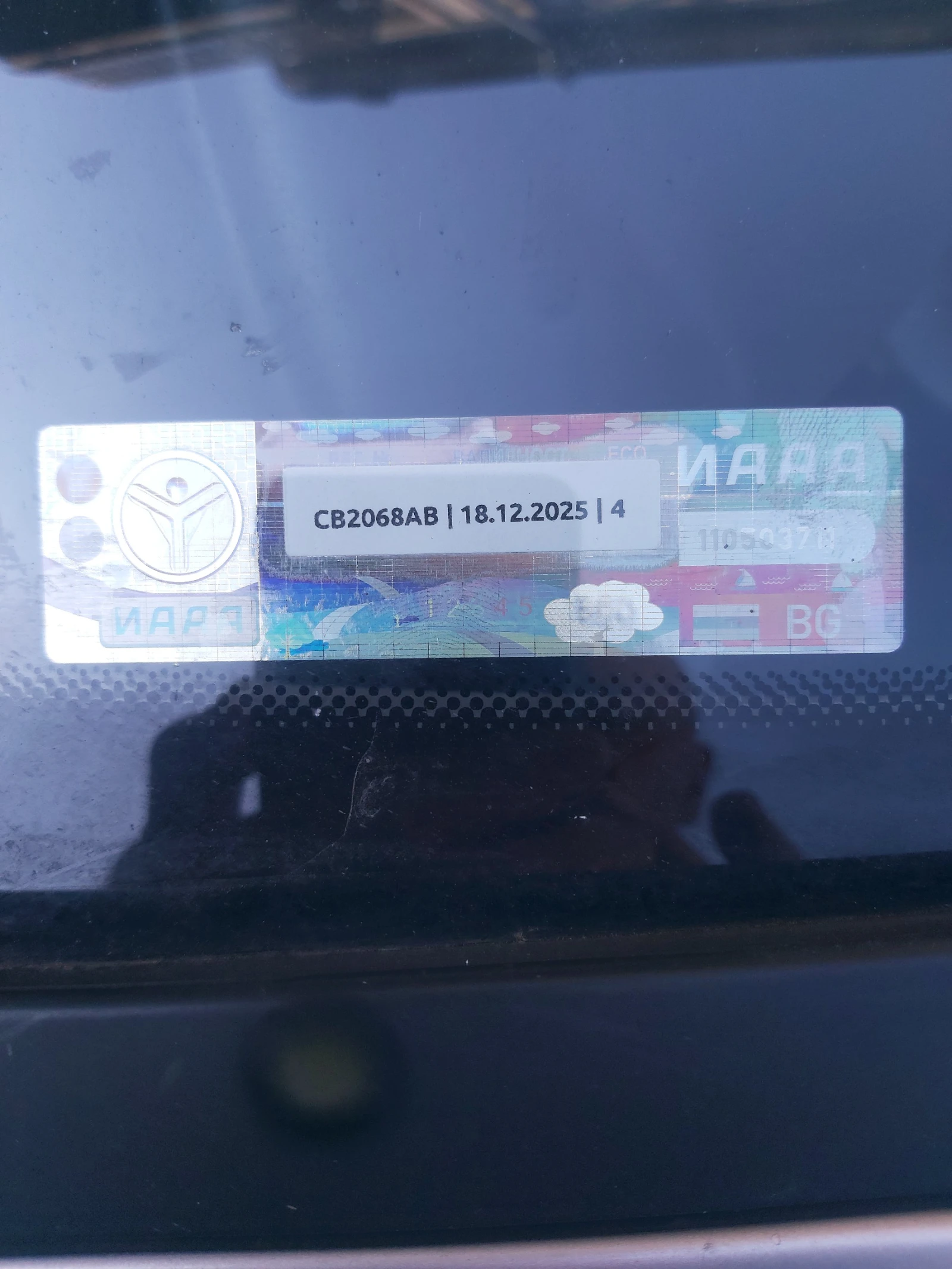 Mercedes-Benz C 180 ///// | Mobile.bg   17