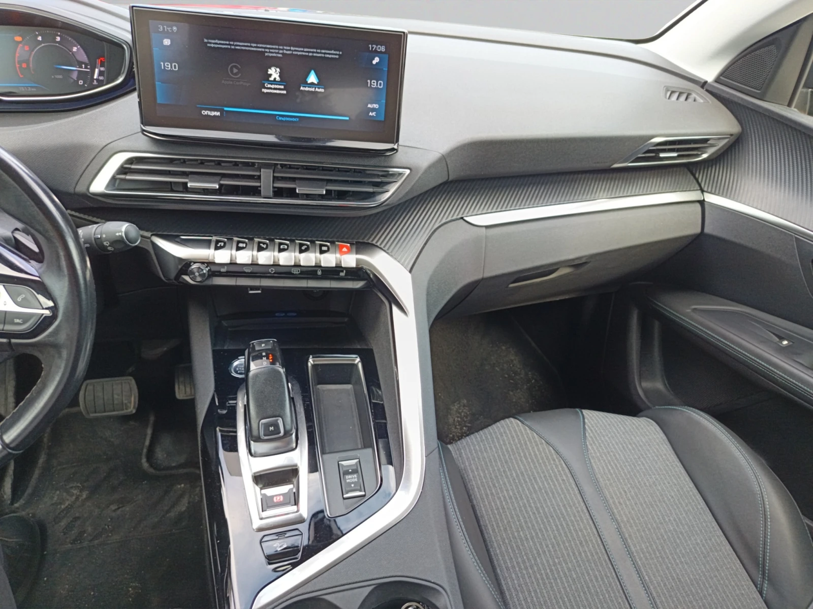 Peugeot 3008 ALLURE PACK | Mobile.bg   11