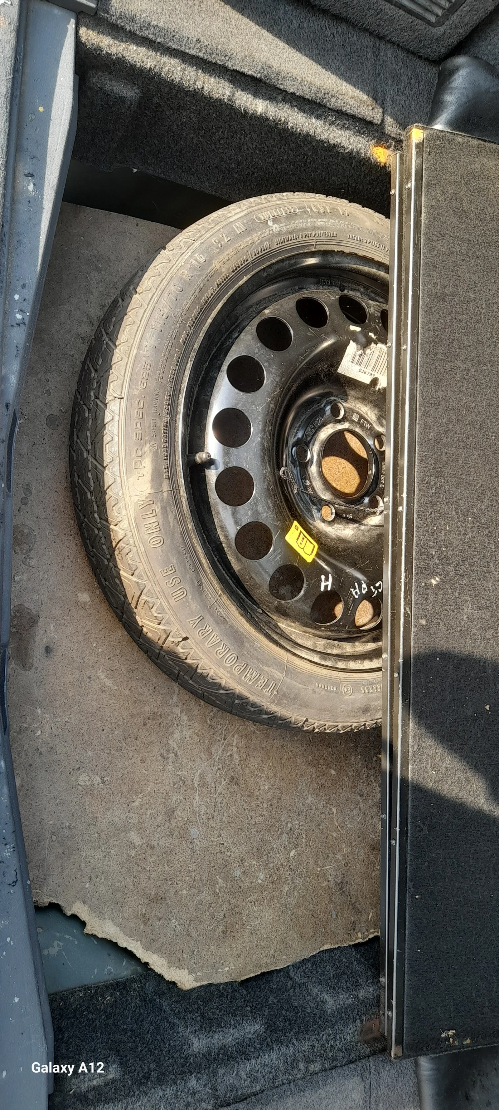 Nissan Primera | Mobile.bg — изображение 12