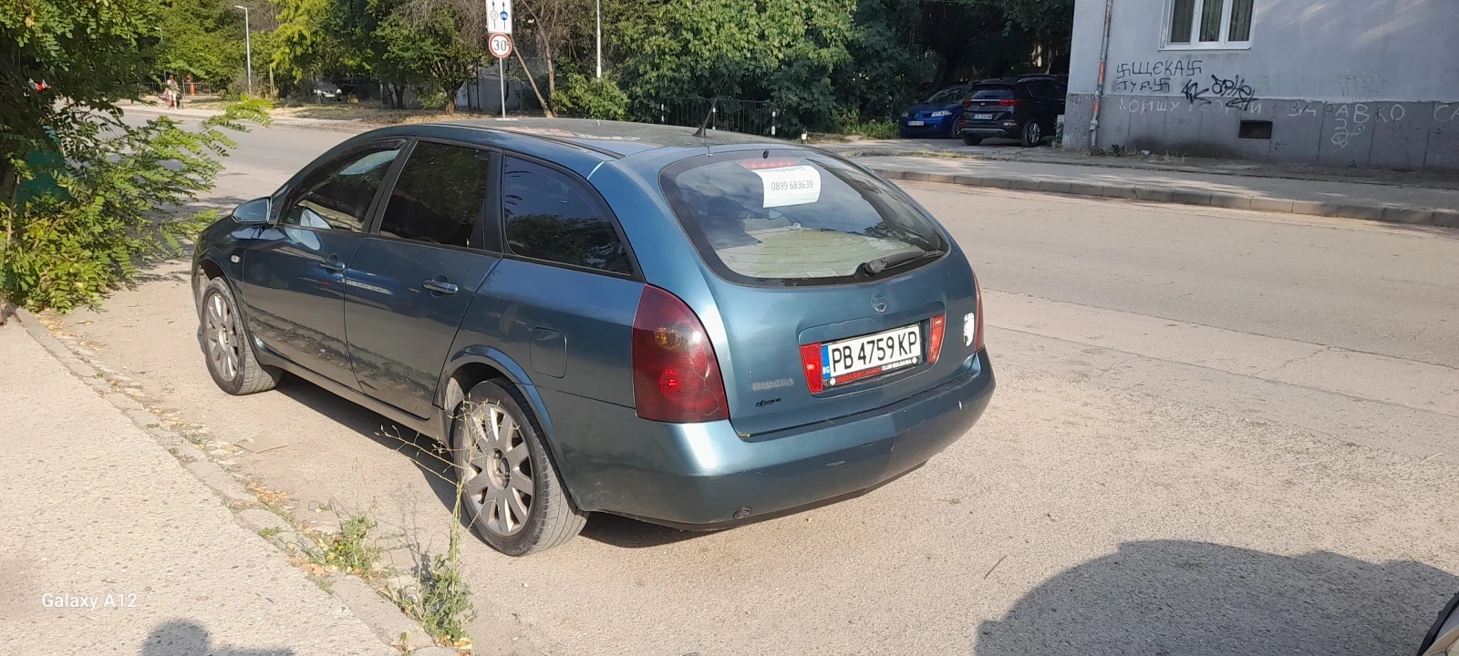Nissan Primera | Mobile.bg — изображение 11