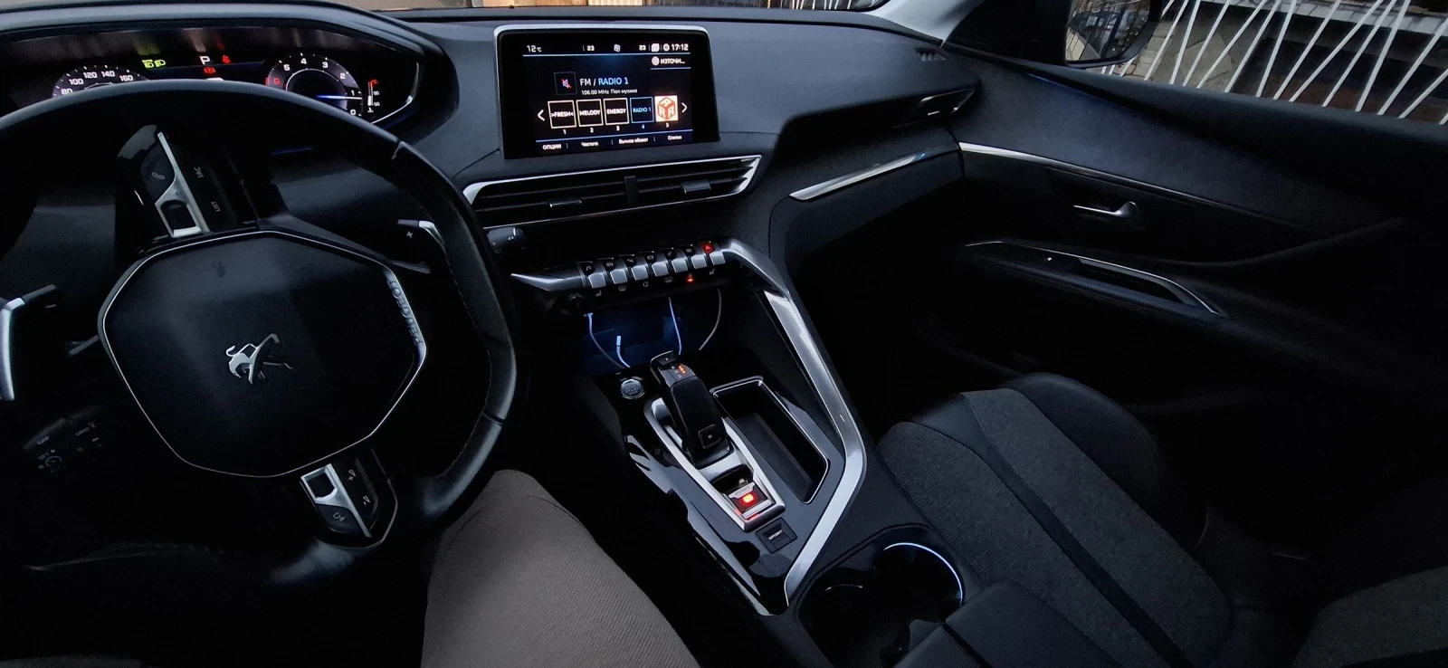 Peugeot 5008 Allure 1.2 PureTech | Mobile.bg   7