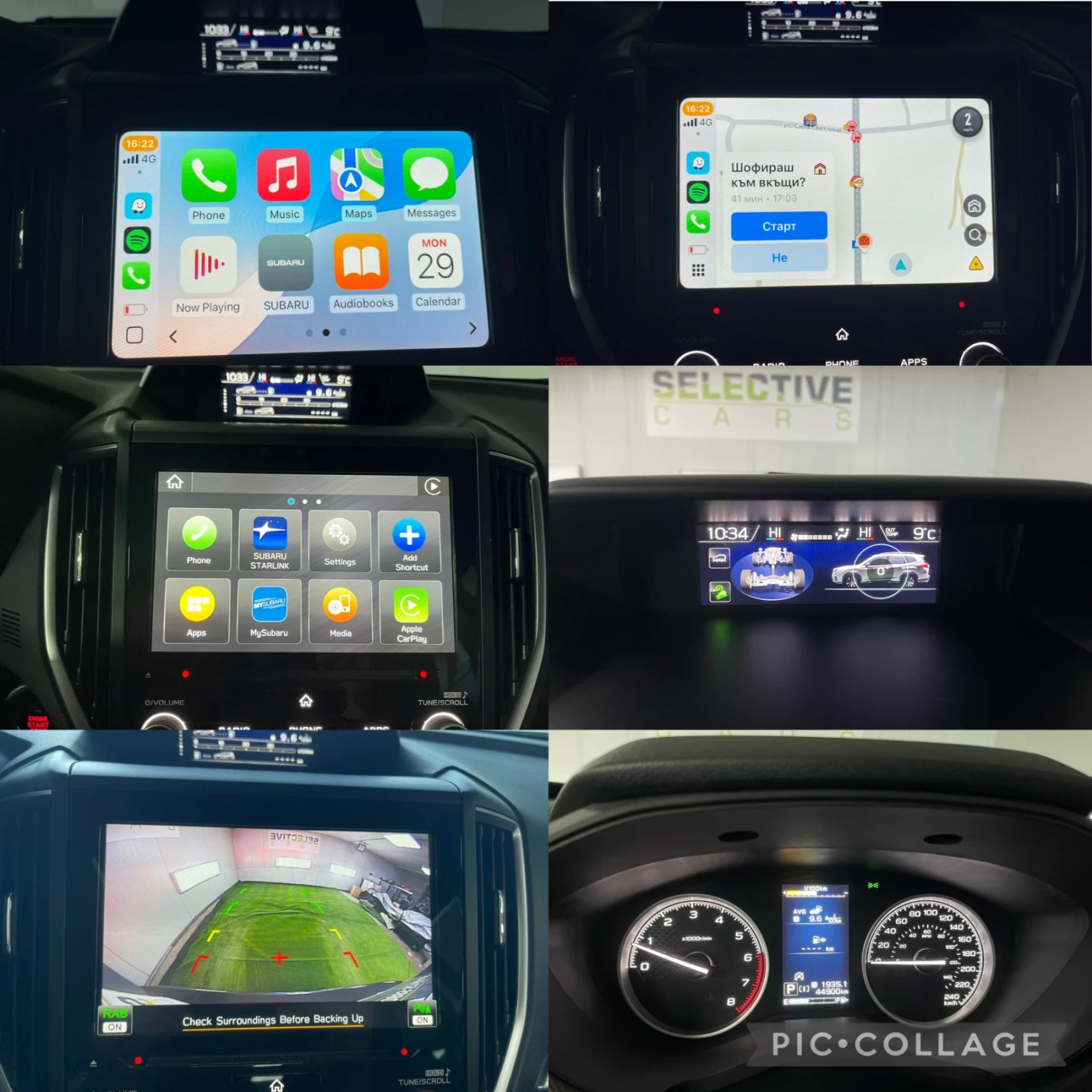 Subaru Forester Touring * 2023* AWD * 44900km*  | Mobile.bg � ����������� 13