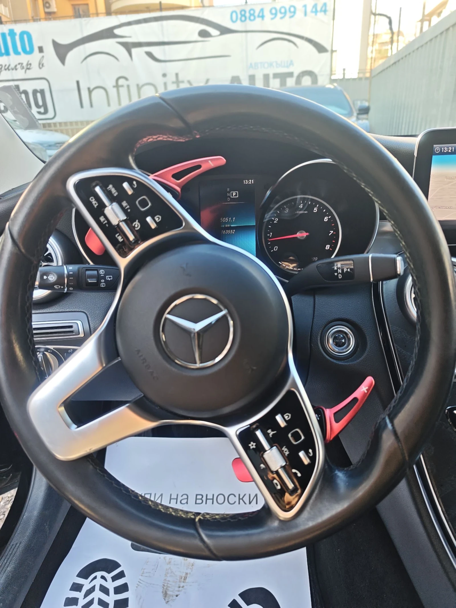 Mercedes-Benz C 180 AMG, ���������, �������, ������, ����!  | Mobile.bg � ����������� 11