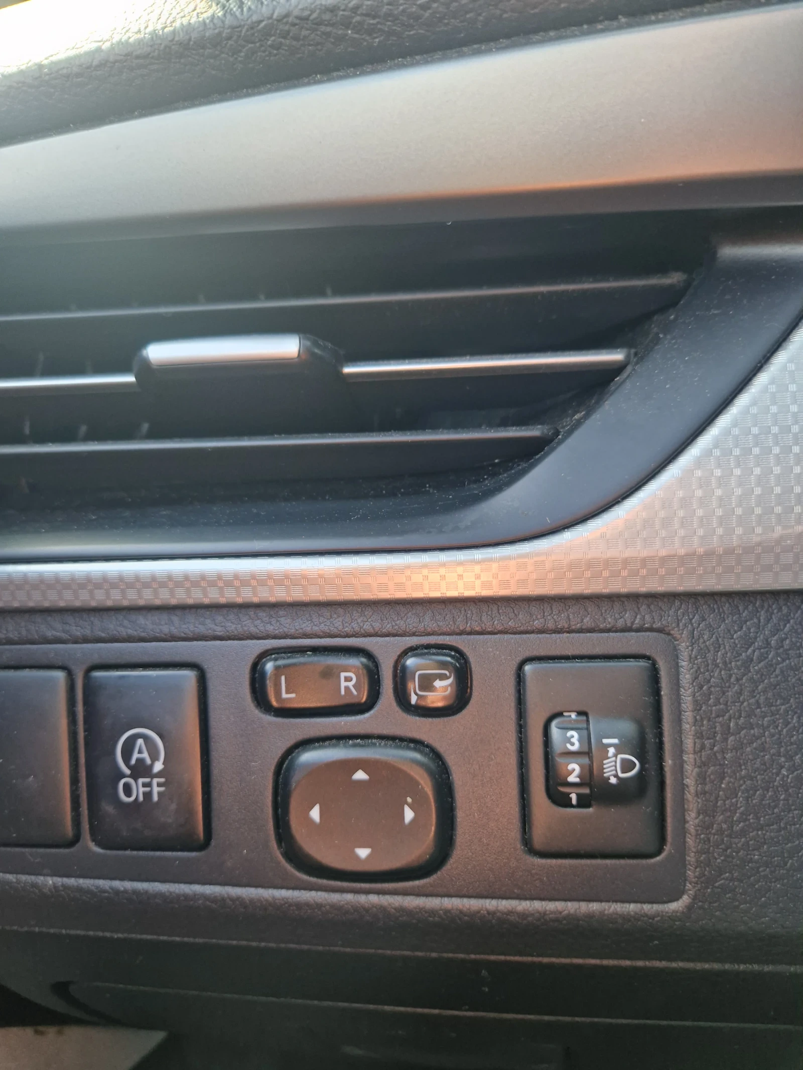 Toyota Avensis 1.6d4d, снимка 8 - Автомобили и джипове - 54098628