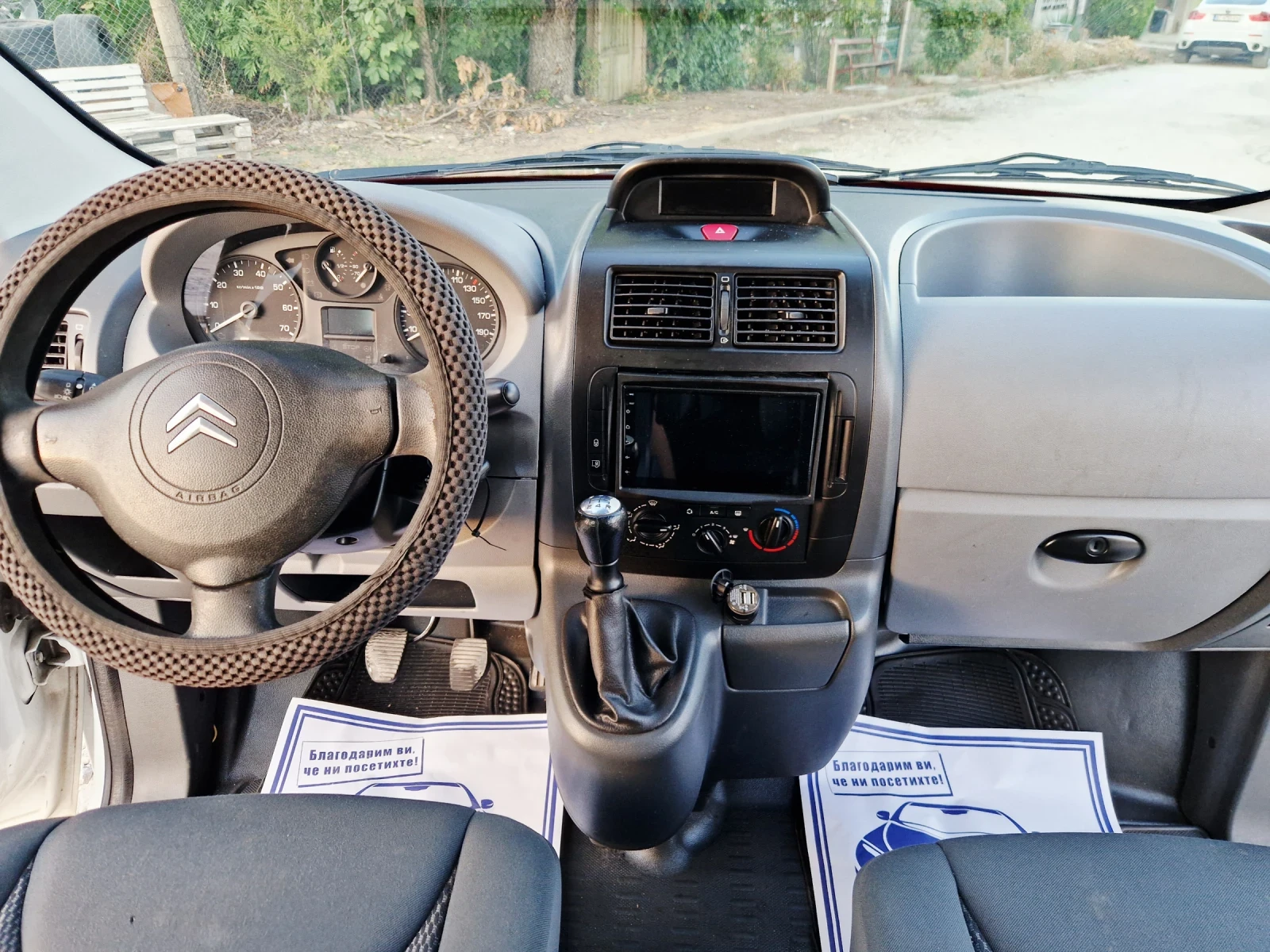 Peugeot Expert 1.6 HDI MAXI, снимка 13 - Автомобили и джипове - 54207254