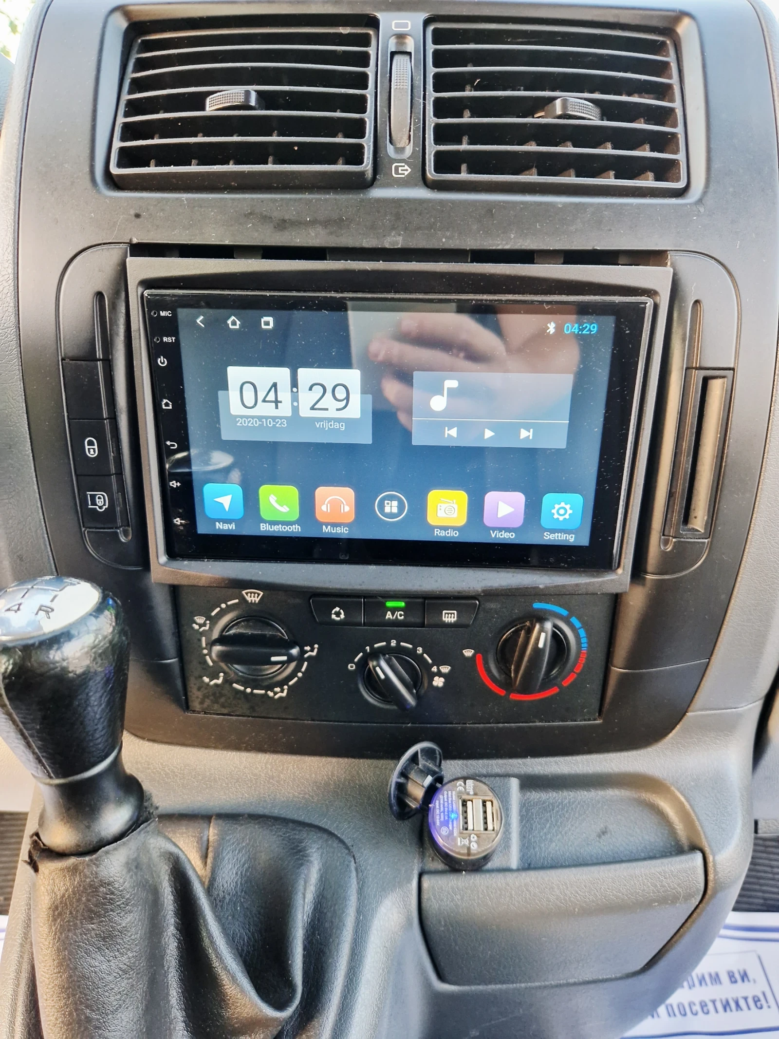 Peugeot Expert 1.6 HDI MAXI, снимка 14 - Автомобили и джипове - 54207254