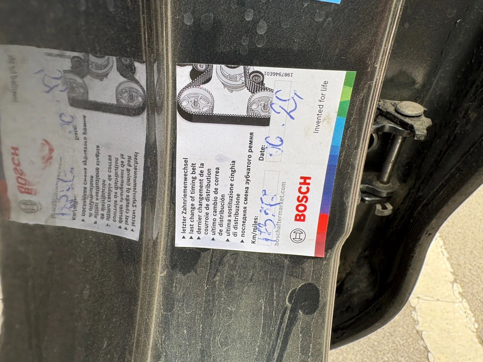 Peugeot 3008 1.6 HDI, снимка 9 - Автомобили и джипове - 55061063