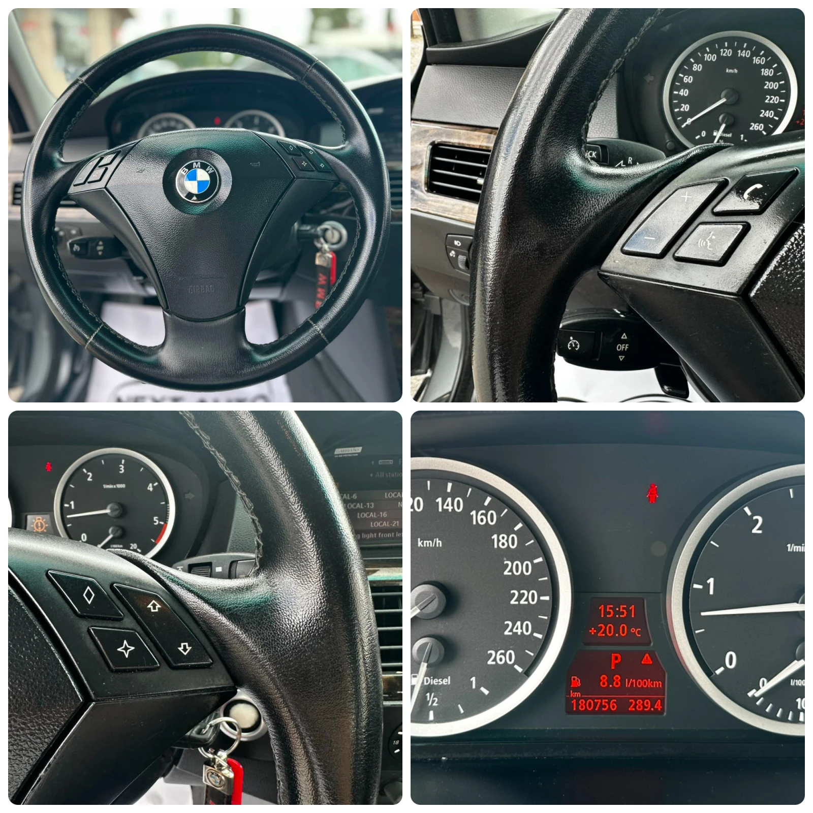 BMW 530 3.0XD 231HP КОЖА НАВИ АВТОМАТ КСЕНОН, снимка 14 - Автомобили и джипове - 55395187