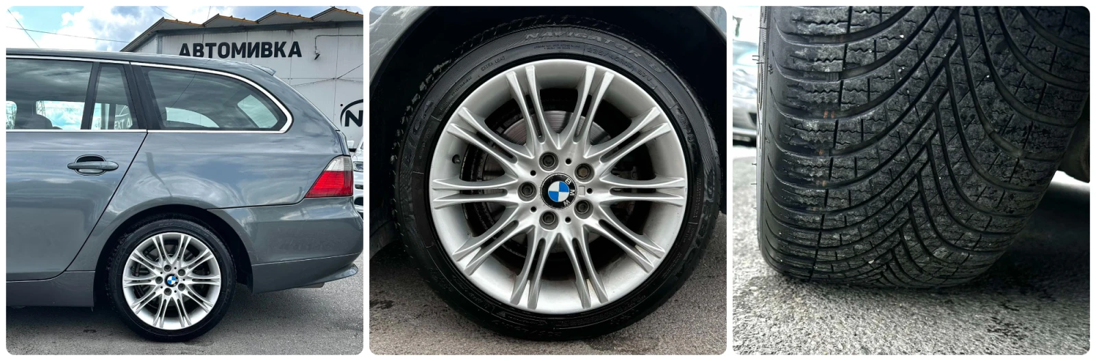 BMW 530 3.0XD 231HP КОЖА НАВИ АВТОМАТ КСЕНОН, снимка 17 - Автомобили и джипове - 55395187