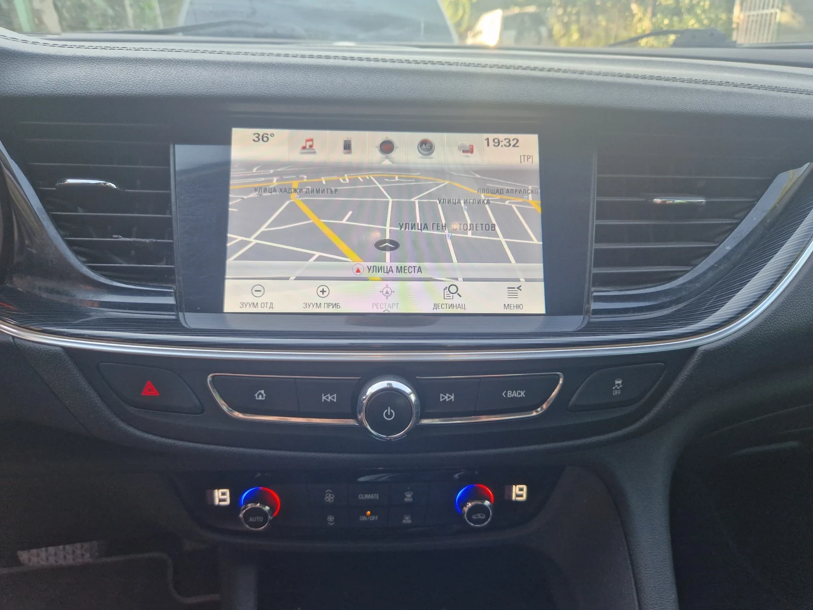 Opel Insignia 1.6d  136к.с., снимка 8 - Автомобили и джипове - 56217974