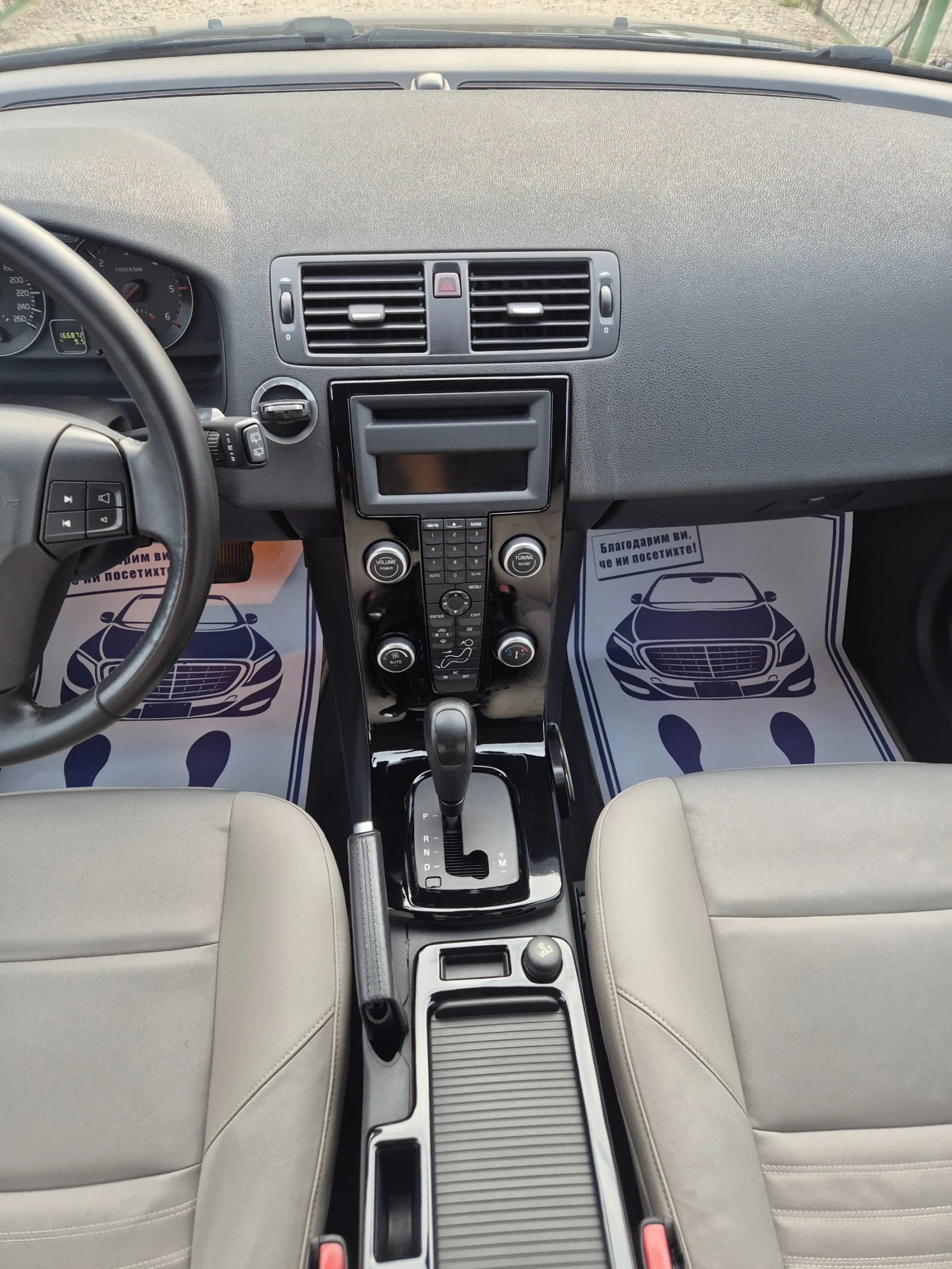 Volvo V50 2.0D/ФЕЙСЛИФТ, снимка 11 - Автомобили и джипове - 55908243