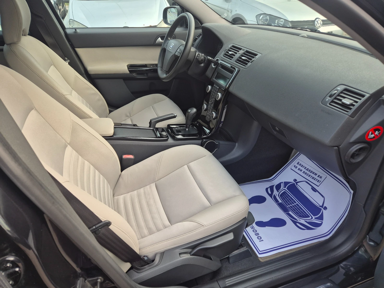 Volvo V50 2.0D/ФЕЙСЛИФТ, снимка 9 - Автомобили и джипове - 55908243