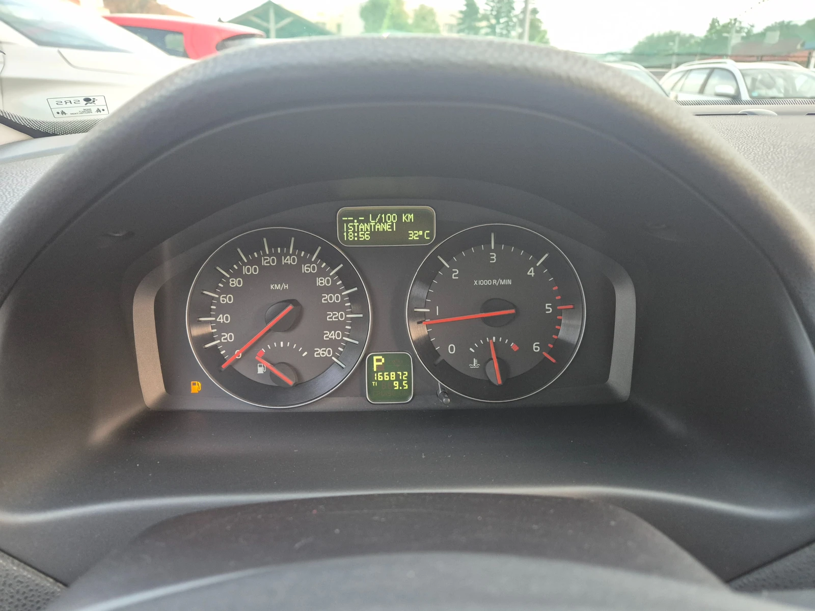 Volvo V50 2.0D/ФЕЙСЛИФТ, снимка 15 - Автомобили и джипове - 55908243