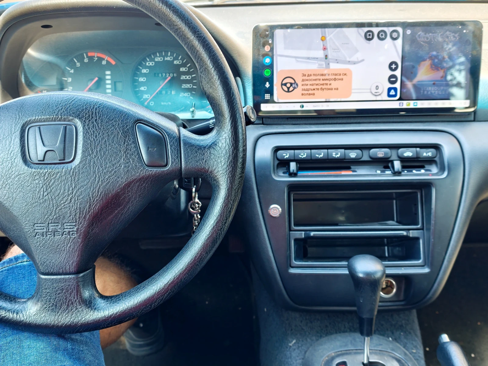 Honda Prelude, снимка 6 - Автомобили и джипове - 56130111