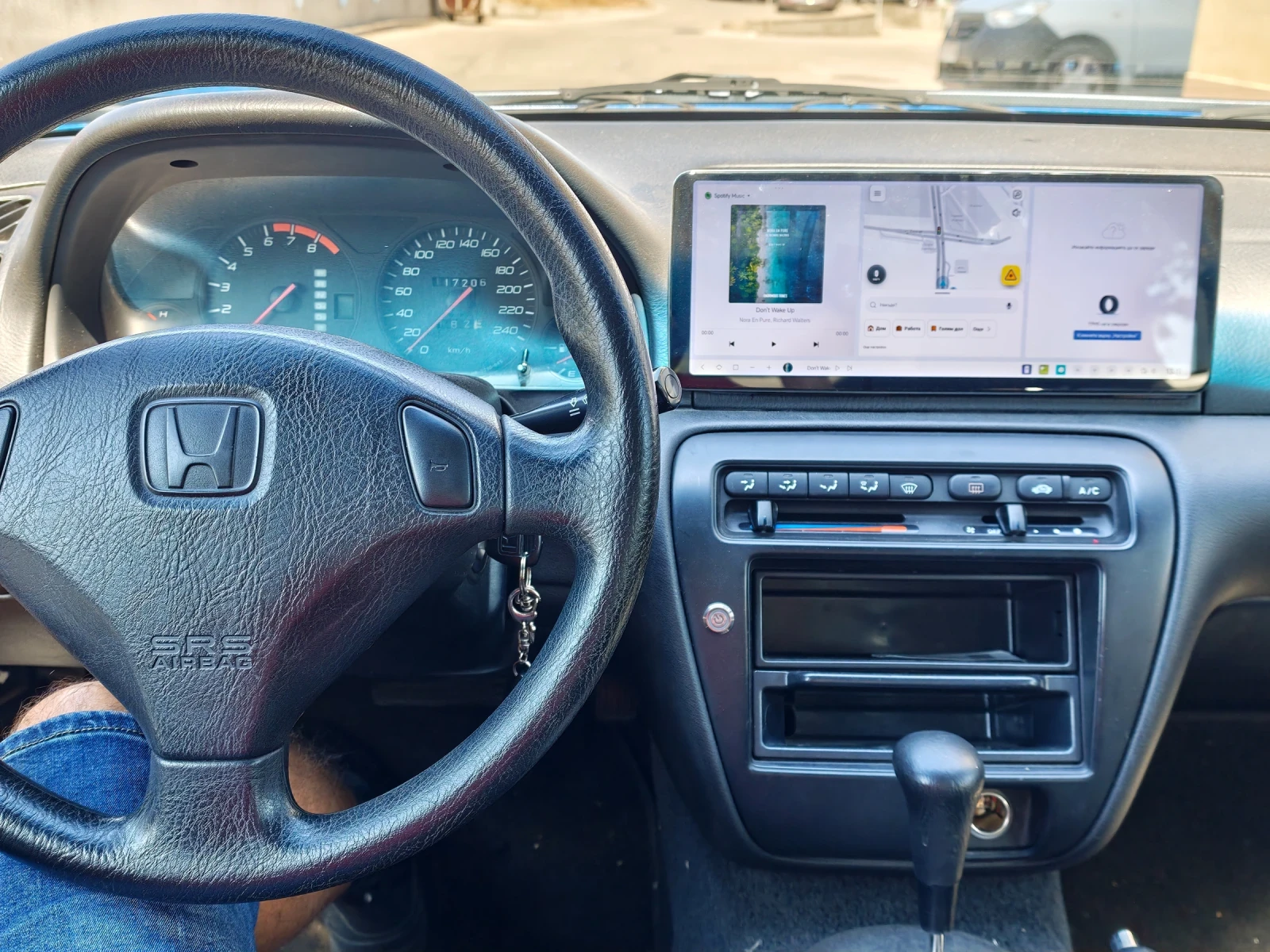 Honda Prelude, снимка 7 - Автомобили и джипове - 56130111