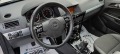 Opel Astra 1, 7CDTi-101кс* 2007г* КОЖА* КЛИМАТРОНИК* НОВ*  - изображение 8