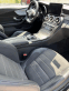 Обява за продажба на Mercedes-Benz C 250 AMG ~62 000 лв. - изображение 8