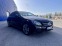 Обява за продажба на Mercedes-Benz C 220 CDI ~32 999 лв. - изображение 3