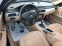 Обява за продажба на BMW 320 КАТО НОВ  ~9 600 лв. - изображение 10