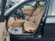 Обява за продажба на BMW 320 КАТО НОВ  ~9 700 лв. - изображение 9