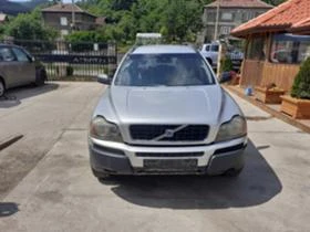 Volvo Xc90 2.9 BITURBO, снимка 1