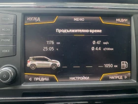 Seat Ateca 1.6 TDI  LED, снимка 13