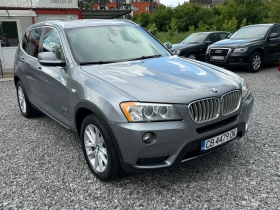 BMW X3 28i Бензин/Газ(BRC), X-drive, Всички Екстри, снимка 2