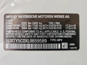 BMW X3 2.0l xDrive30I, снимка 13