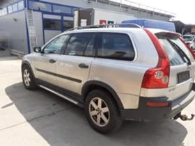     Volvo Xc90 3.2i.2.9i.2.4d.5br