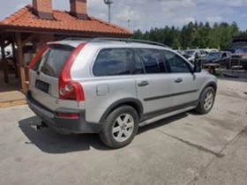 Volvo Xc90 3.2i.2.9i.2.4d.5br | Mobile.bg    2