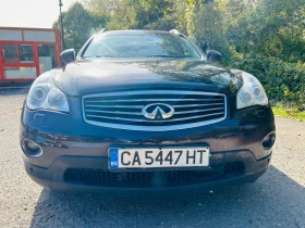 Infiniti Ex37, снимка 2