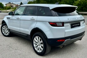 Land Rover Range Rover Evoque 2.0d-150kc.4X4 | Mobile.bg    4