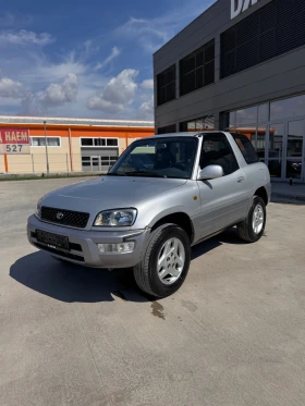 Обява за продажба на Toyota Rav4 * 4х4*  ~8 650 лв. - изображение 1