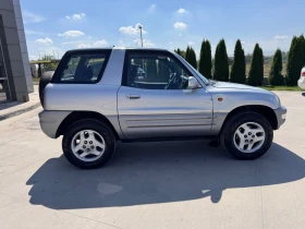 Обява за продажба на Toyota Rav4 * 4х4*  ~8 650 лв. - изображение 4