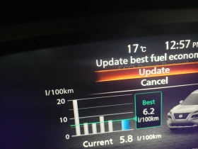 Nissan Rogue Рог.Платинум. 2.5  | Auto.bg — изображение 12