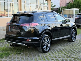 Toyota Rav4 2.0 AWD Edition S Facelift ��������� ������ | Mobile.bg � ����� ������ 5