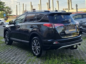 ����� �� �������� �� Toyota Rav4 2.0 AWD Edition S Facelift ��������� ������