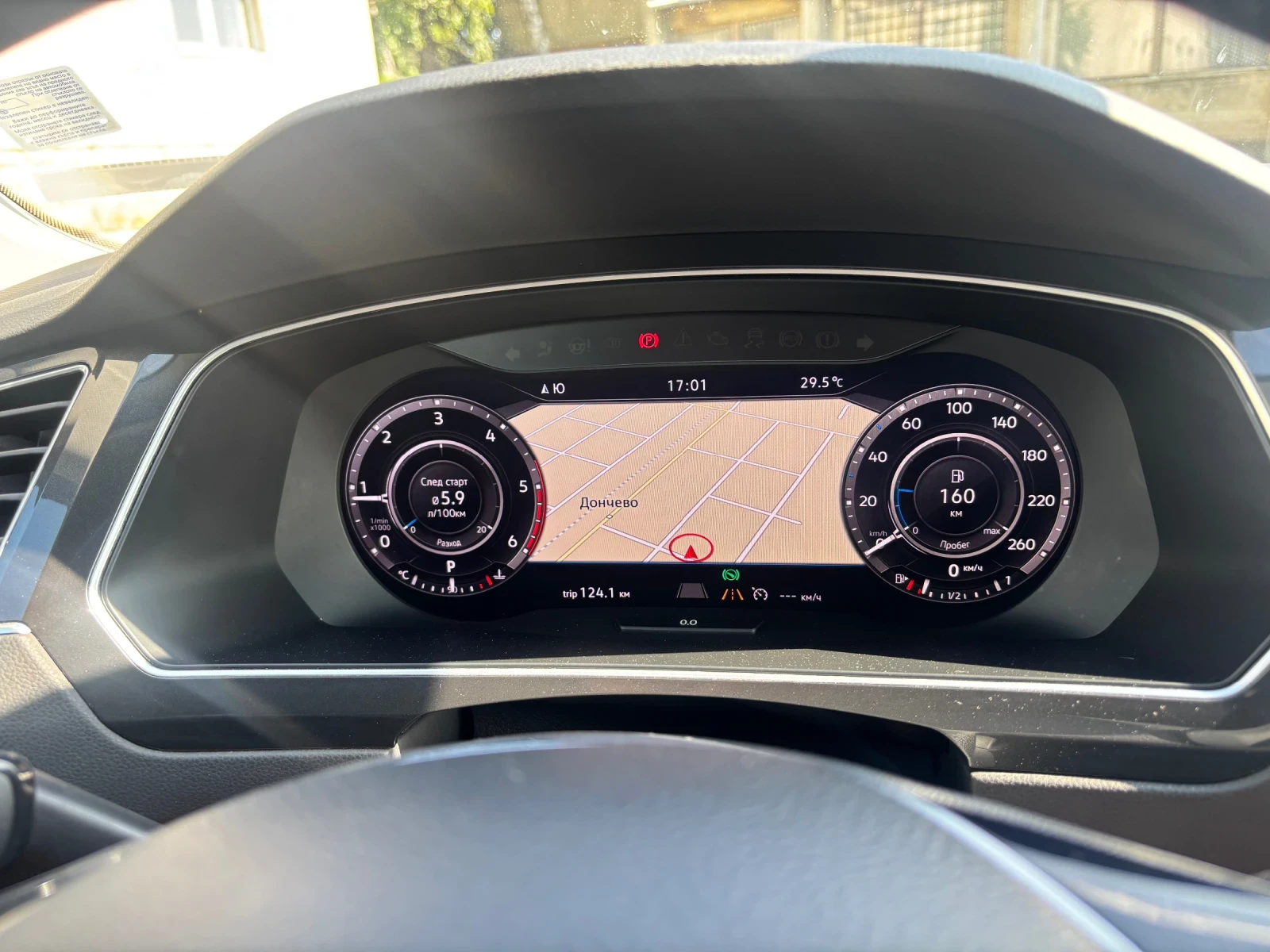 VW Tiguan 2.0 - изображение 8