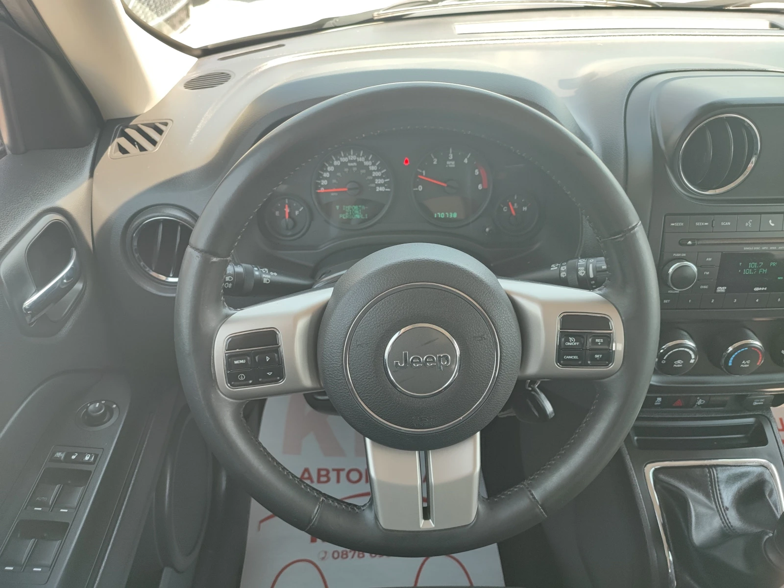 Jeep Patriot 2.2CRDI-163ks-6sk-4X4 | Mobile.bg   13