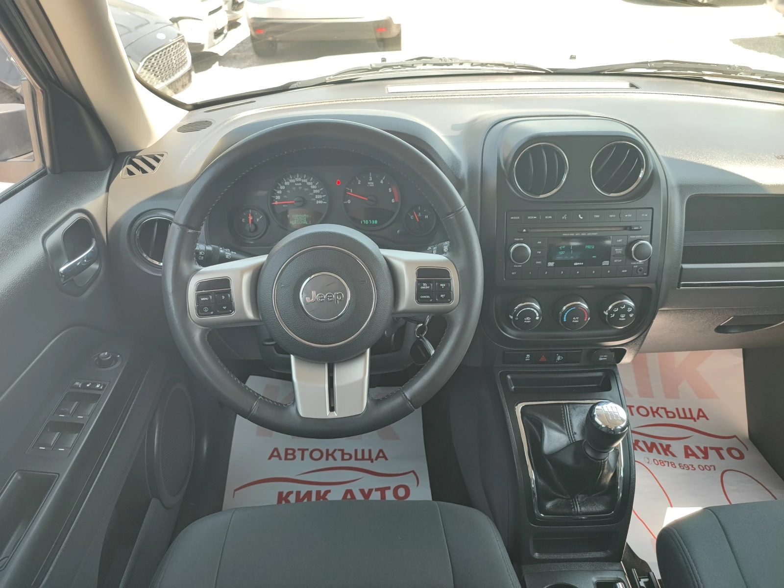 Jeep Patriot 2.2CRDI-163ks-6sk-4X4 | Mobile.bg   11