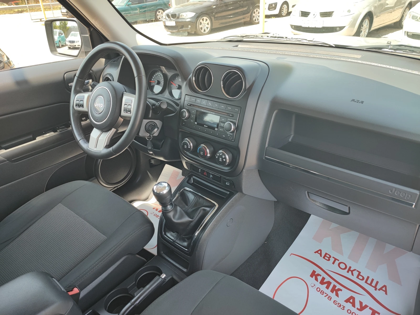 Jeep Patriot 2.2CRDI-163ks-6sk-4X4 | Mobile.bg   14