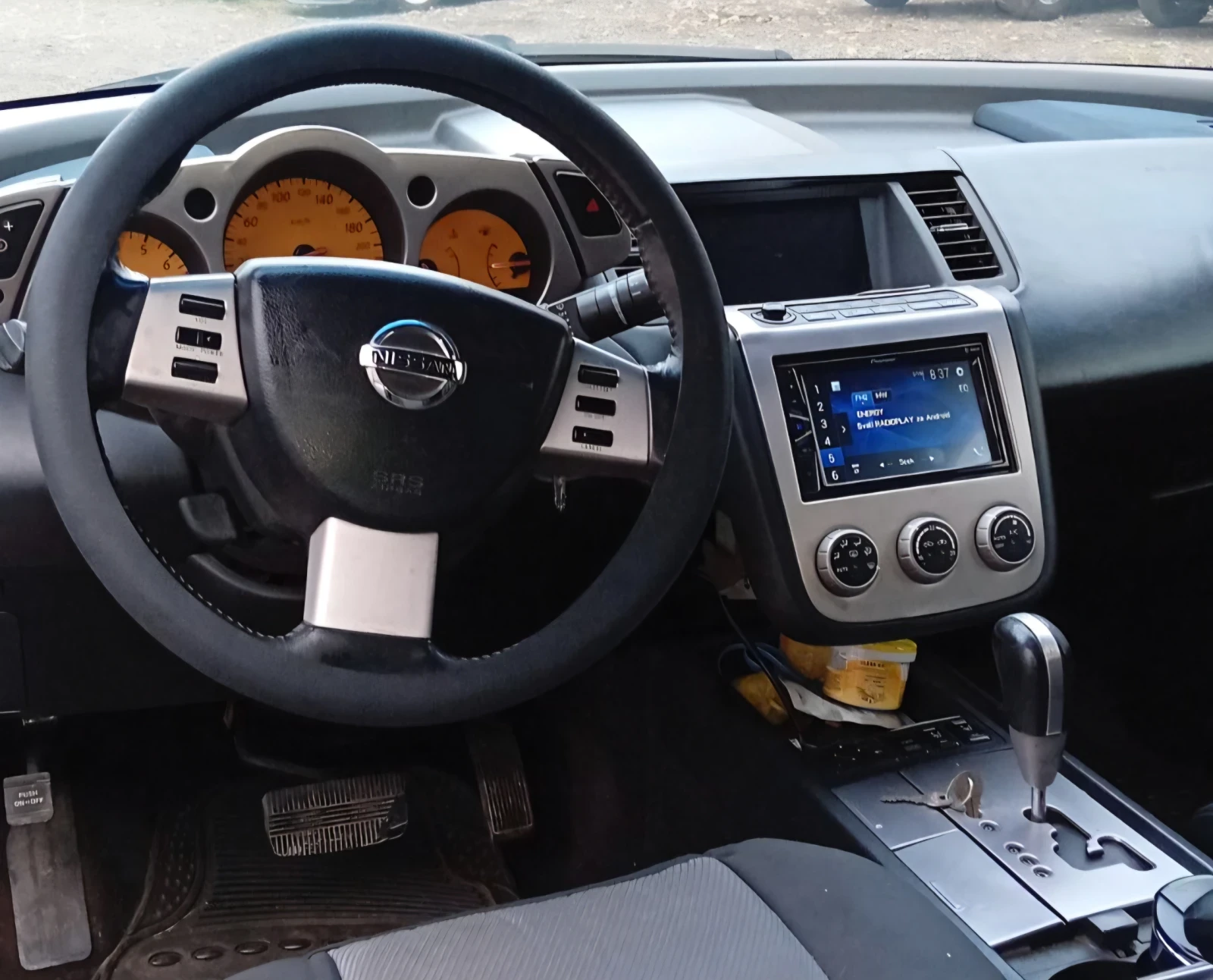 Nissan Murano | Mobile.bg   7