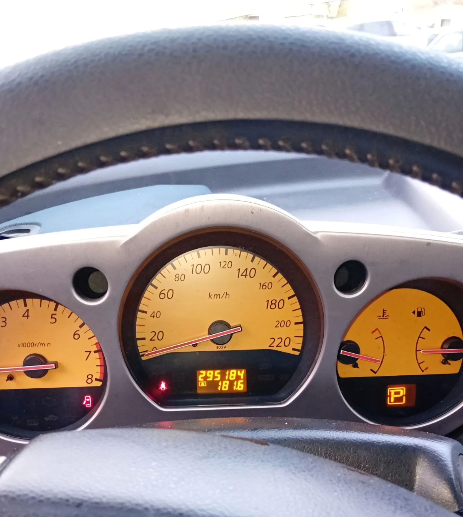 Nissan Murano | Mobile.bg   12