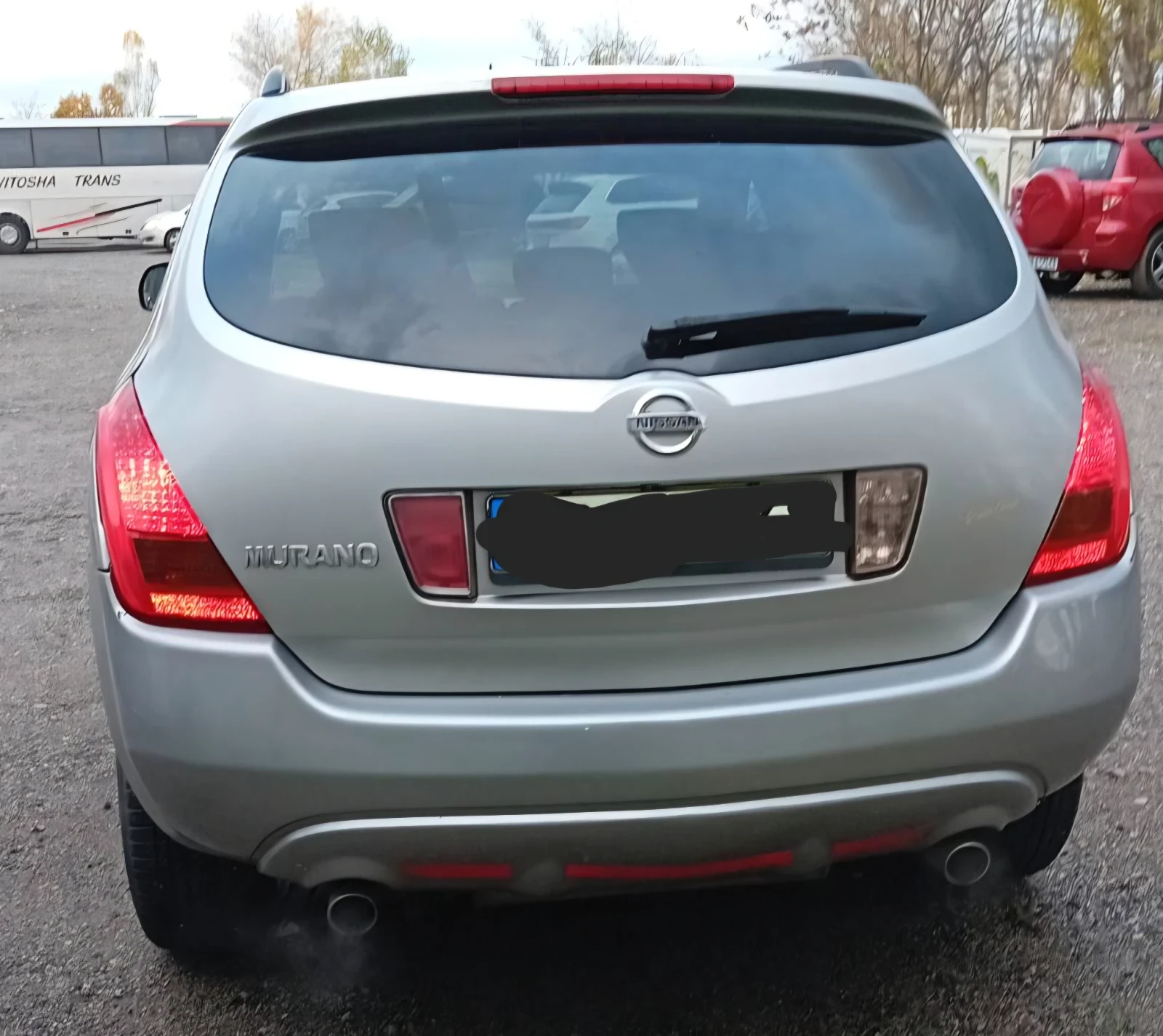 Nissan Murano | Mobile.bg   4