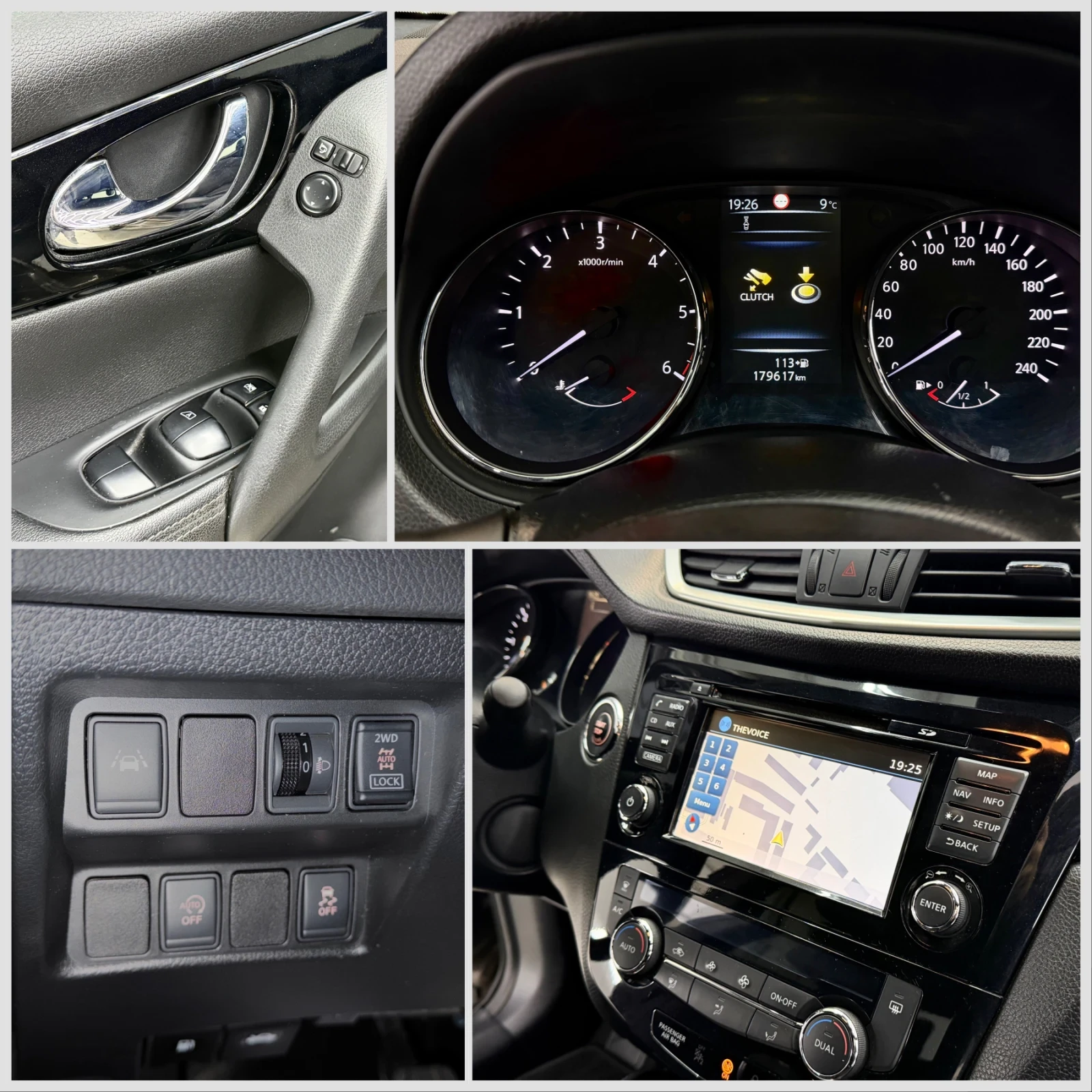 Nissan Qashqai 1.6dci* 4x4* TEKNA* ��������* ����* ����* �������* | Mobile.bg � ����������� 12