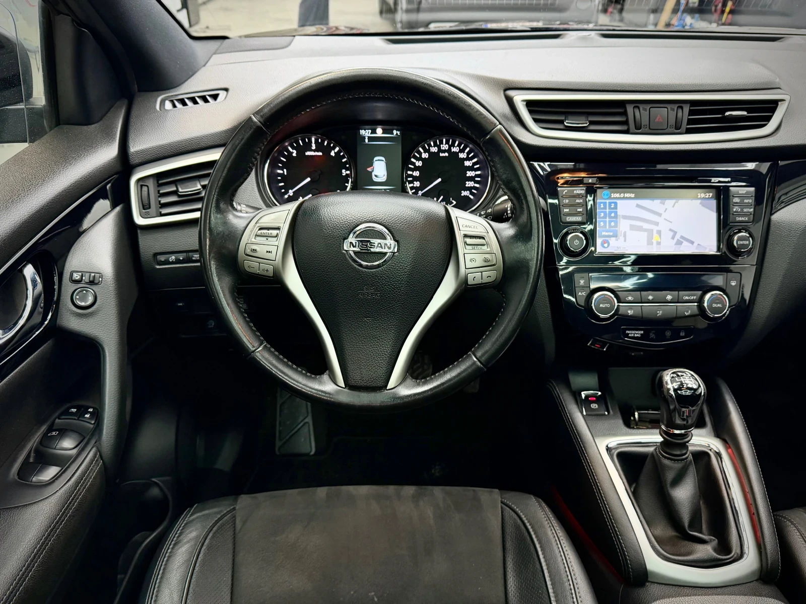 Nissan Qashqai 1.6dci* 4x4* TEKNA* Панорама* Кожа* Нави* Подгрев* - изображение 8