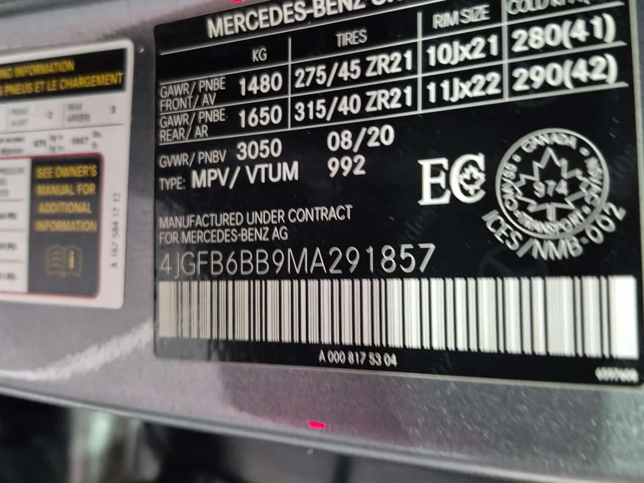 Mercedes-Benz GLE * AMG 53 * CARFAX * ЦЕНА ДО БГ, снимка 17 - Автомобили и джипове - 53997411