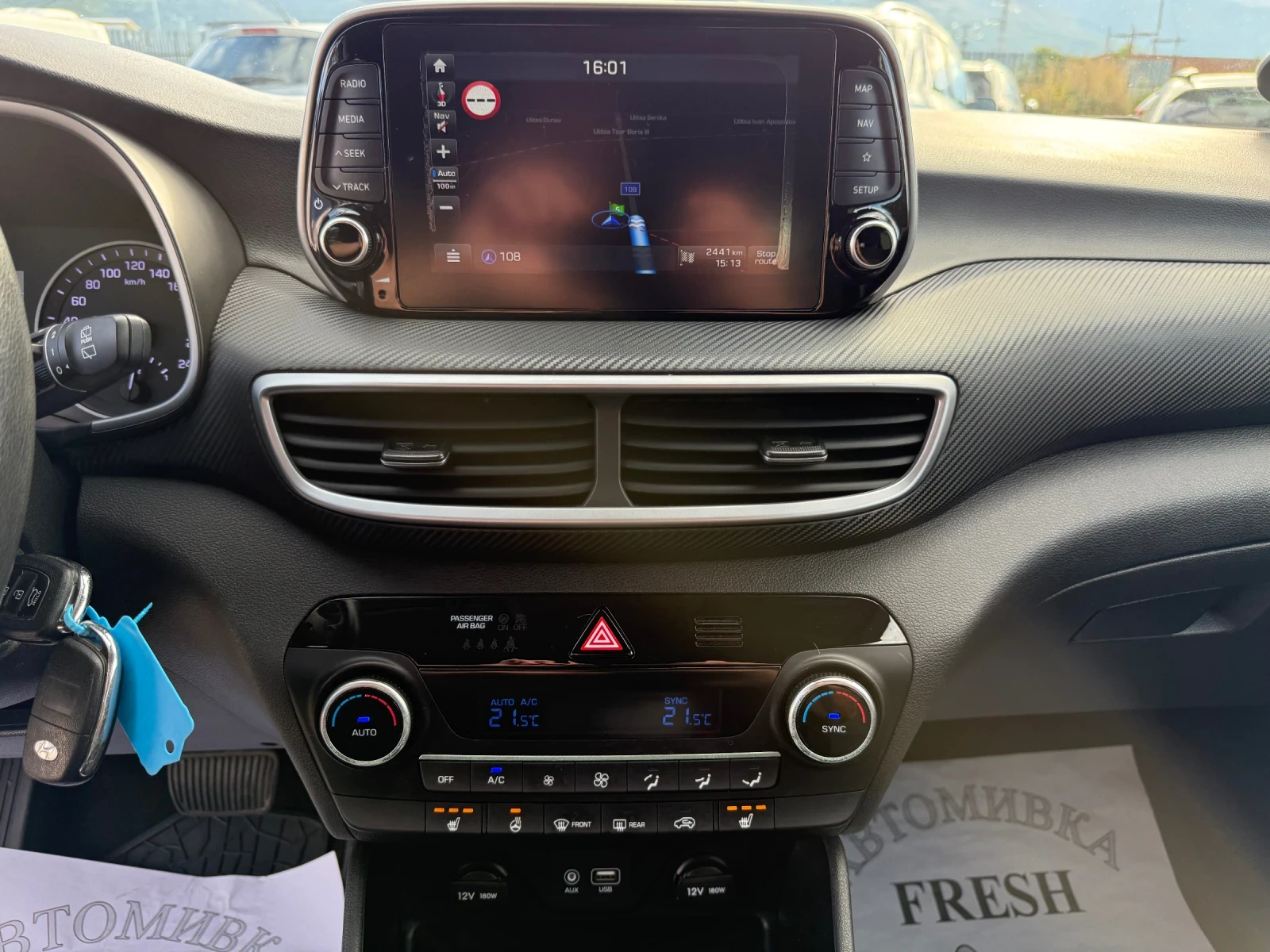 Hyundai Tucson 1.6 CRDI | ��� | �TEO | Mobile.bg � ����������� 14