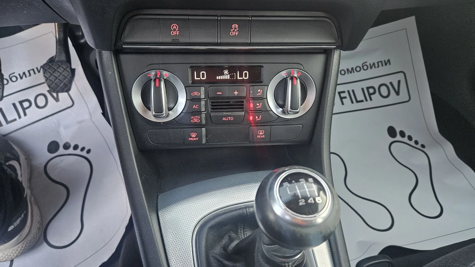 Audi Q3 2.0 TDI..QUATTRO , снимка 13 - Автомобили и джипове - 56638670